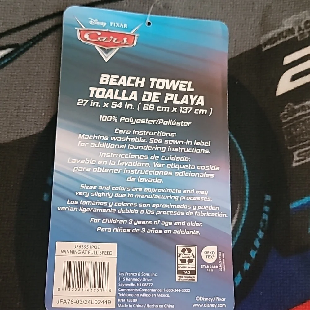 Disney Pixar Cars Super Soft Absorbent Fade Resistant Beach Towel 27